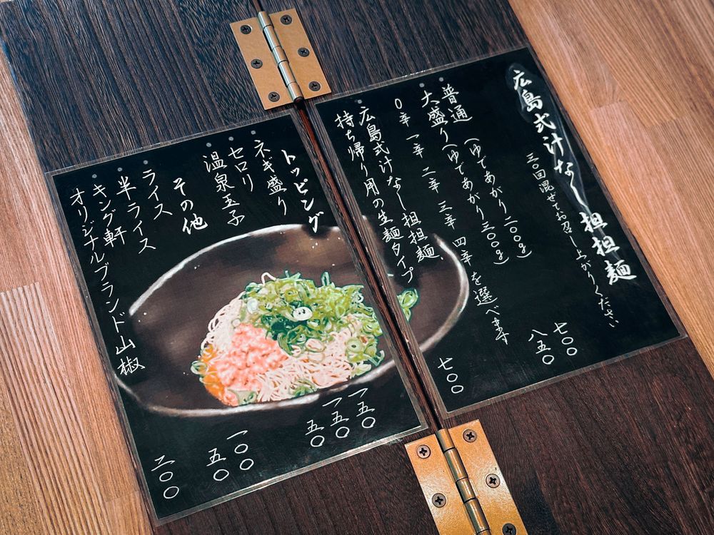 豊富な一品料理も人気