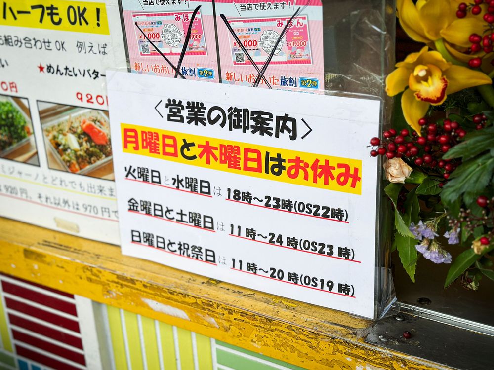 アツアツのたこ焼きで乾杯！
