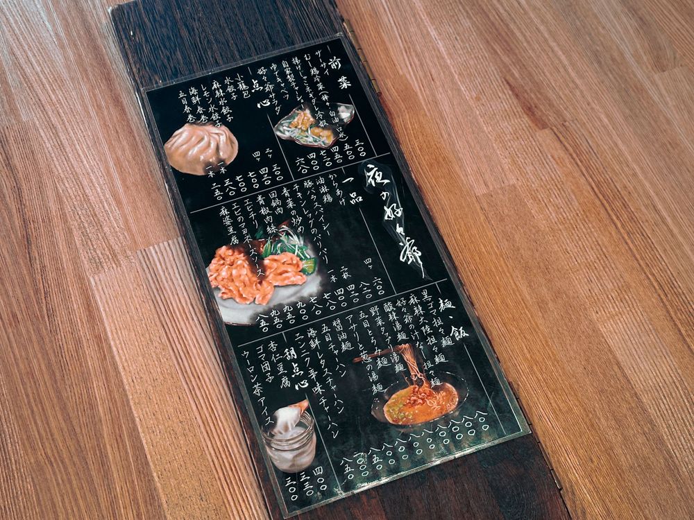 豊富な一品料理も人気