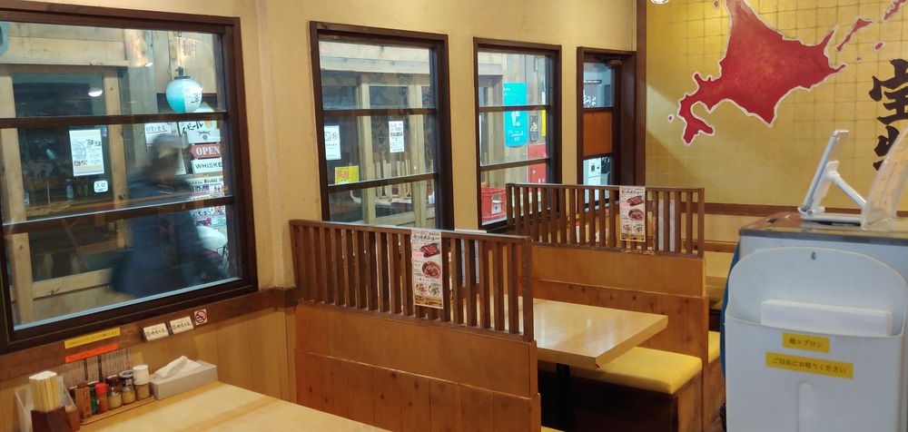 『味噌乃家大分マート店』　飲み屋街も近い街ナカにある店舗