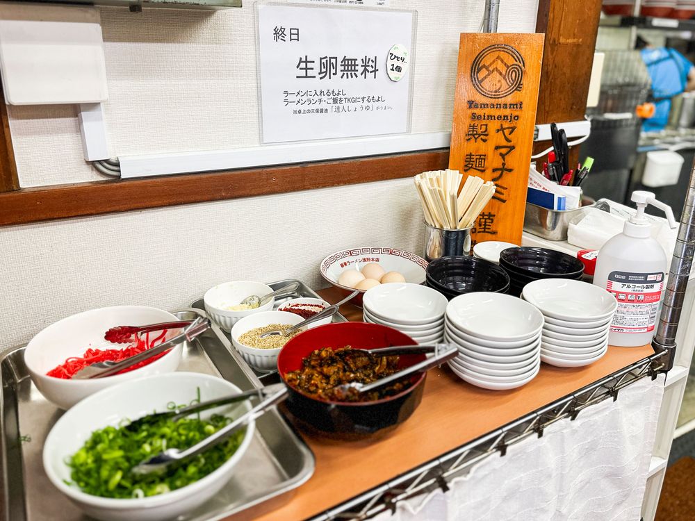 激戦区でも多くのファンに愛される「ラーメン浅野本店」