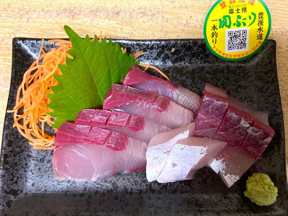 신선하다! 사가세키 방어 회, 오이타 명물 '류큐', 밤의 이자카야 메뉴 사가세키의 크로메를 사용한 된장국도!