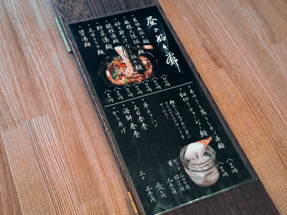 豊富な一品料理も人気