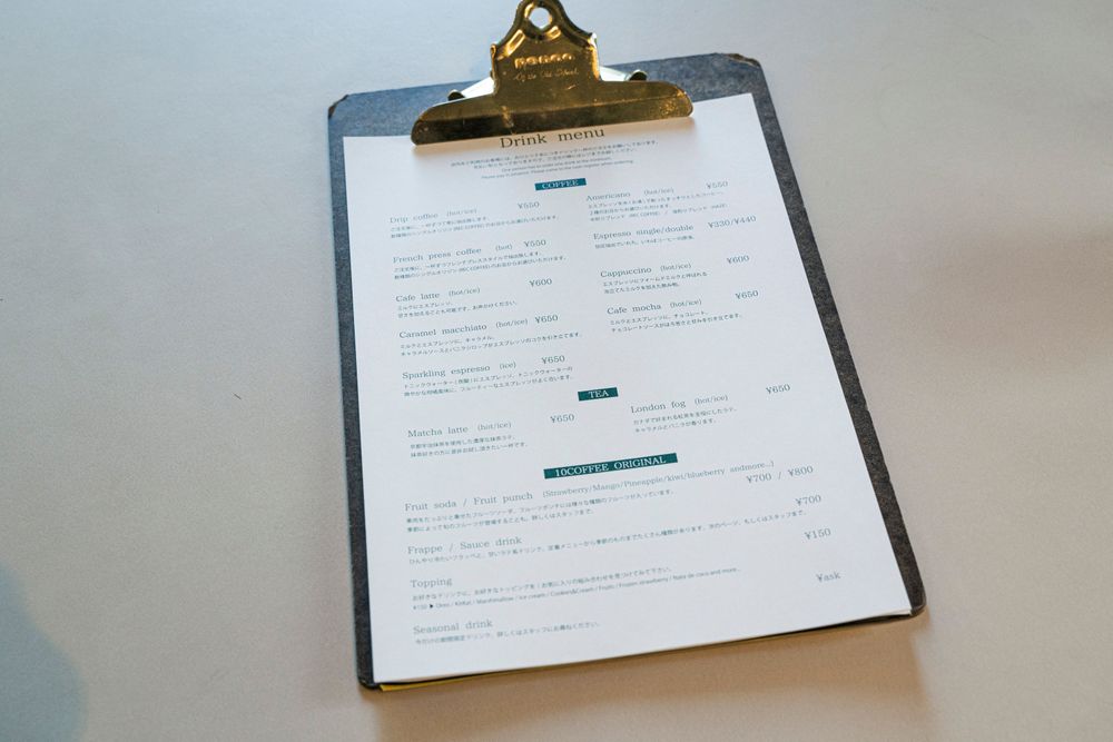 ドリンクメニュー カスタムについても詳しく書かれている