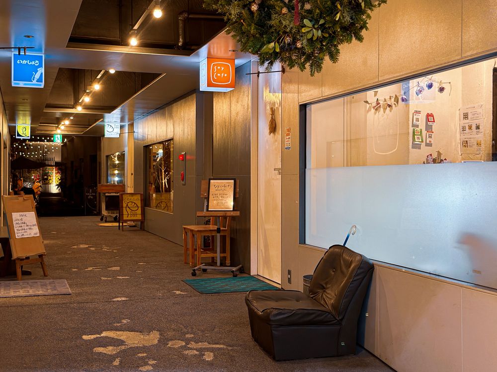 位于瓦扎瓦扎大楼底层的 "大豆咖啡馆"。