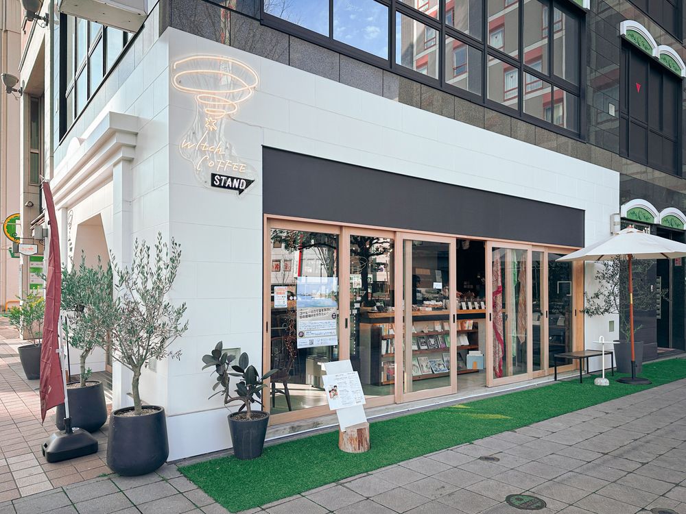 switchcoffee STAND" on a corner of Chuo Dori is a new place of relaxation in Machinaka.