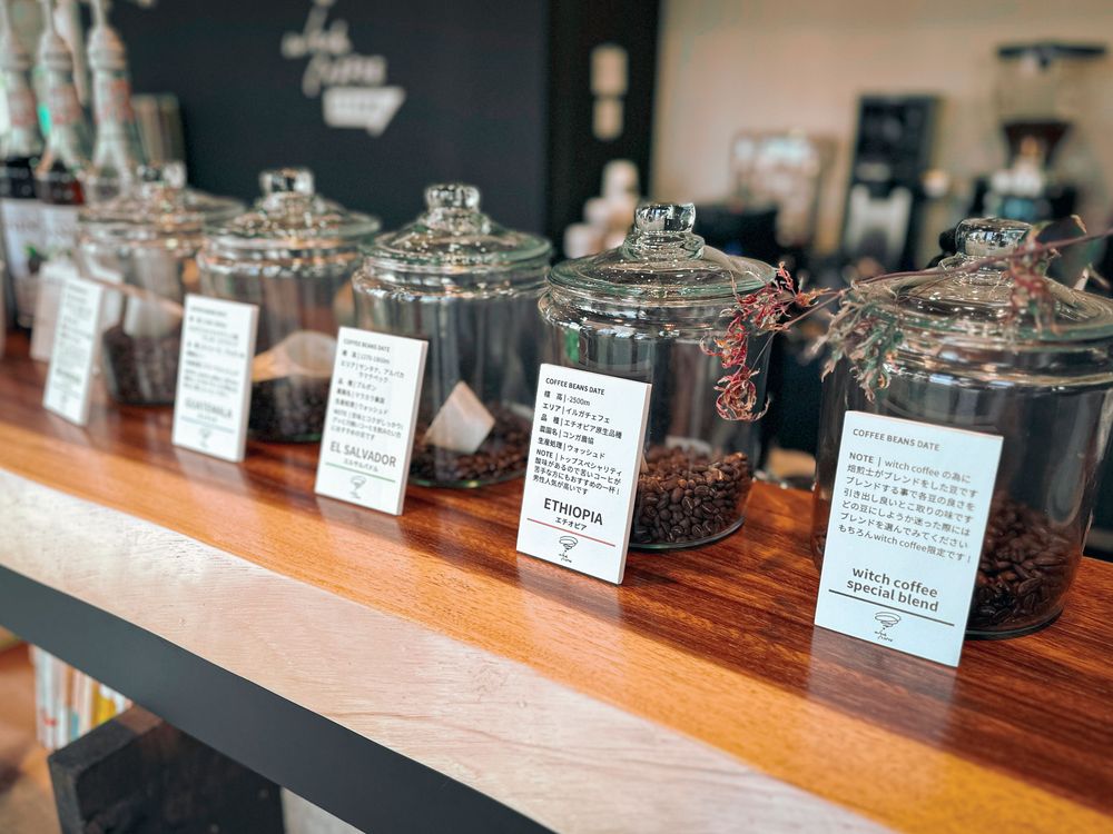 Specialty coffees are offered, and the prices are designed to be "casual".