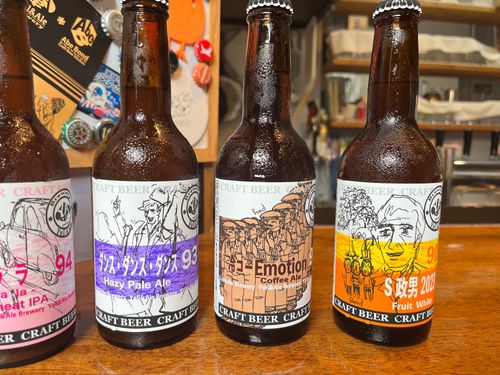 「おいしすぎて人がひっくりかえるようなビールをつくりたい」遊び心と情熱を持ち合わせる店主の店、Abe Bond