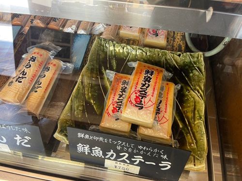 「魚貞蒲鉾店」150年の伝統と革新が織りなす瀬戸内の絶品